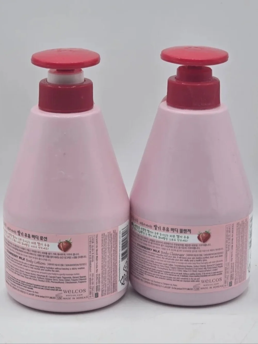 KwailnaraWelcos Kwailnara Body Cleanser - (19.75 oz) & Body Lotion - (19.75 oz) - Picture 2 of 4